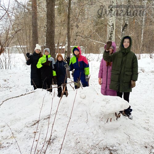 IMG_20250103_134541_354